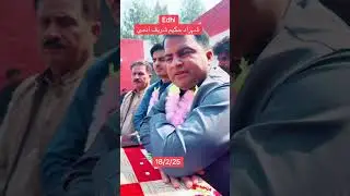Shahzad Hakeem Motivational Speaker