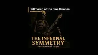 Hellmarch of the nine thrones Instrumental #rock #heavymetalsongs #heavyrock #metal