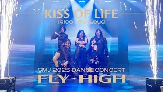 SMJ 2025 DANCE CONCERT 