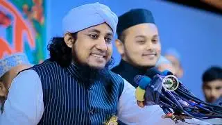 গাউছে পাকের অলৌকিক ঘটনা না দেখলে মিস করবেন || Mufti Gias Uddin Taheri waz || গিয়াস উদ্দিন তাহেরি