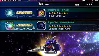 Immortal knight Garland finally getting his super trust master!!