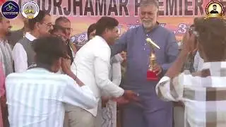 GPL Season 7 Awards Ceremony For Best Performance Of The Tournament 