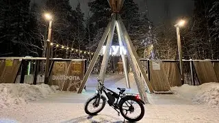 SMLRO XDC 600 Dual Motor | ЭлектроФэтБайк | Велопрогулка #4