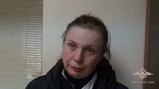 Мошенников, предлагавших пенсионерам купить лекарства от рака, задержали в Московской области