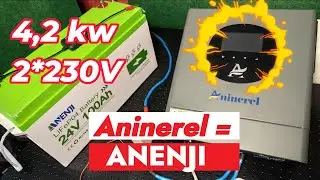 Aninerel 4.2 KW-24L-W-PRO? Що нового? Та це суббренд інвертора ANENJI!