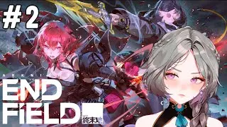 🔥CONTINUAMOS ARKNIGHTS ENDFIELD🔥