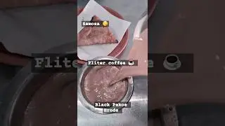 Coffee Lover #erode  #filtercoffee #youtubeshorts #shorts #coffee #yummy #viral #trending