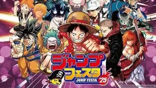 Jump festa all anime news and trailers 