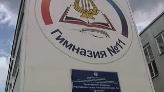 Гимназия №11 Выпуск 2014 9-е классы (HD 1080) Новосибирск