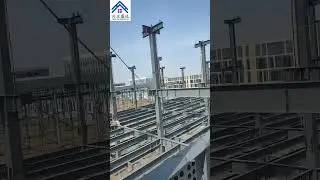 Frame structure building #skyscraperconstruction #fabrication  #factory #workshop #construction
