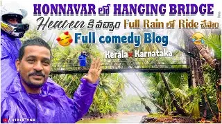Hanging Bridge Honnavar Backwater_ Karnataka | Ridervnb