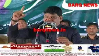 SPEECH OF SYED SOHAIL MAHMOOD QUADRI IN JALSA-E-HALAAT-E-HAZIRA AT CHANCHALGUDA ON 14TH SEP 2017