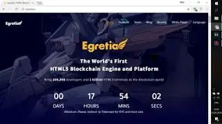 Ключевые особенности Egretia