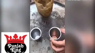 Milk mein milawt