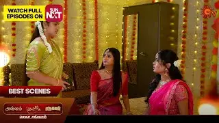 Mega Sangamam - Best Scenes | Annam | Kayal | Marumagal | 27 Sep 2025 | Sun TV