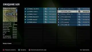 tts2