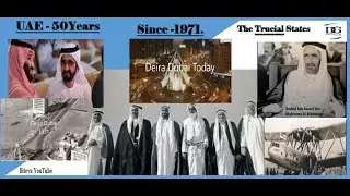 UAE 50 Years