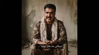 Bashir Zeb&rsquo;s Confession: Network Collapses After Muhammad Adil&rsquo;s Death in Balochistan