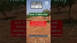 Acre- 5  lakhs 3 Acres land sale Kurnool district papili mandal  racherla near 1 borewell Bangalore