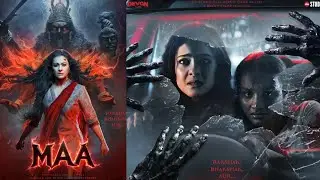 Maa Movie REVIEW in Hindi 2025 | Kajol | Tha ADDA movie review | BNN review