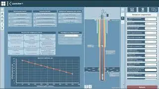 Digital Model: Well Design ver.04-07