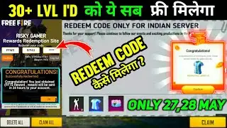 FREE FIRE REDEEM CODE TODAY 28 MAY | FREE FIRE REDEEM CODE | FF REDEEM CODE TODAY