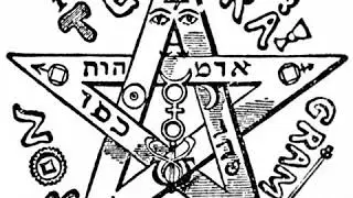 Fixation (alchemy) | Wikipedia audio article