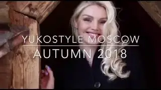Autumn 2018/ТИЗЕР