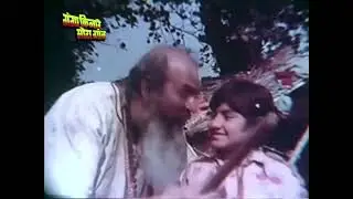 kahe ke ta Sab kehu Aapan bhojpur song Arvind sen