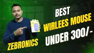 best wireless mouse under 300 | zebronics zeb jaguar mouse | 300 টাকার নিচে সেরা ওয়্যারলেস মাউস
