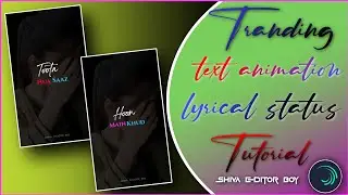 Viral Black Screen Lyrics video tutorial Editing |🌹Import&nbsp; Preset+Xml file |🌹Alight motion. By.SEB