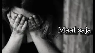 (MAAF SAJA) A.D Music official audio 
