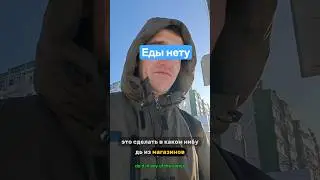 чебупицца.Мой ТГК @swag0887 всем буду рад