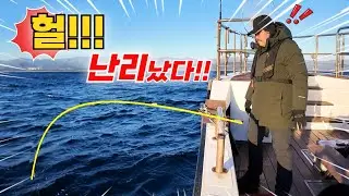 와씨!! 이건 진짜 혜자다! 무슨 이런 낚시가 있지???