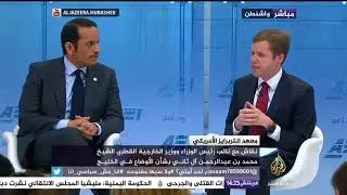 وزير الخارجية القطري: أمير الكويت بذل جهودا كبيرة لكن مساعيه لم تجد آذانا صاغية في الرياض وأبو ظبي