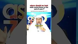 На что следует обращать внимание, произнося &laquo;Салам&raquo; в конце намаза? || #ислам #Коран #Аллах #vira...