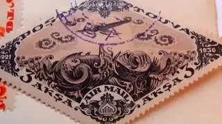Compilation Videos For Investing Stamp Collectors/Philatelist