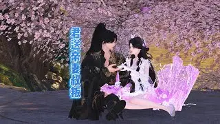 君送帝妻叔叛第117——130集大合集#逆水寒#大宋映画#国风动漫#萌宝