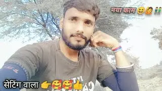 settings wala 👉🙏.  #facebook #vandebharatexpressfullspeed #vlog #photo #automobile #