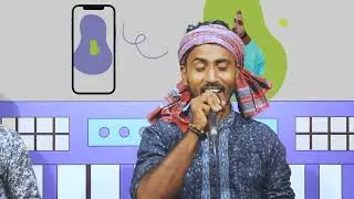 সোনা বন্ধুর গান শুনিয়া Sona Bondhur Gan Shuniya Baul🔥 Ebrahim Mahmud