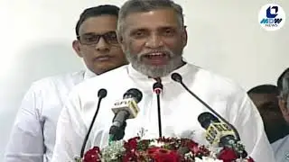 Sri Lanka Election Commission releases Presidential Election 2019 Results
