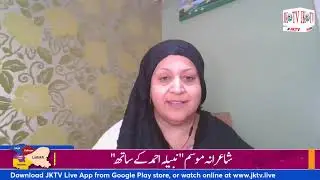 Shairana Moasom with Nabeela Ahmed and Matt Abbott
