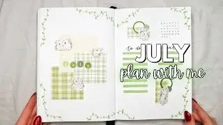 ПЛАНИРУЙТЕ СО МНОЙ | Настройка Bullet Journal на июль 2024 г. 🌷