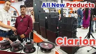 Clarion Sound All New Product Price & Review | Clarion 17000 watt Amplifier | Clarion Speaker 2025