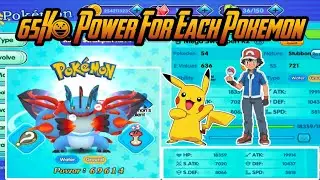 65K+ POWER | How To Increase Pokemon Power In Mons Awaken | Pocketown | Pokemon Sun And Moon