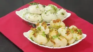 My 900 th Video,Traditional (veg) Koli Muttai Palagaram -- பாரம்பரியமான சைவ கோழி முட்டை பலகாரம்.