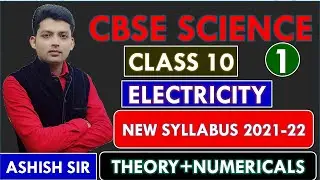 CBSE CLASS 10 SCIENCE/CLASS 10 SCIENCE NCERT/ELECTRICITY/PART 1/UP BOARD CLASS 10/NCERT SOLUTIONS/