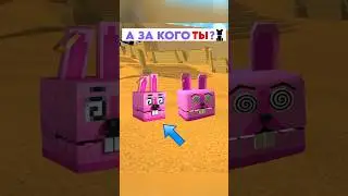 SUPER BEAR ADVENTURE VS MINECRAFT! Tristopio from the mission | Super Bear Adventure in Minecraft...