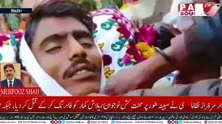 Badin: Laborer Youth Shot Dead by Influential Landlord in Piro Lashari, Protest Sit-in with Body