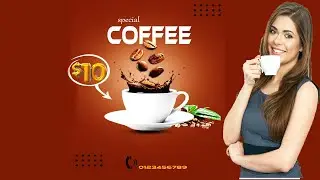 How to Make a Coffee Poster Design in Adobe Photoshop ||Blue Bird
